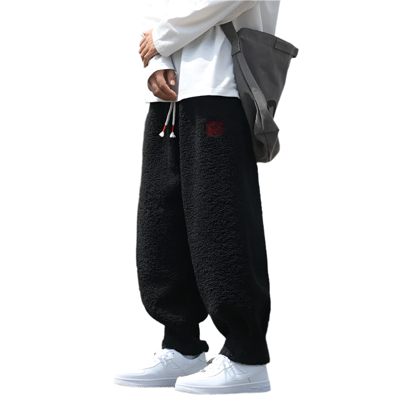 Arctic Joggers | Warme street‑style polar joggers